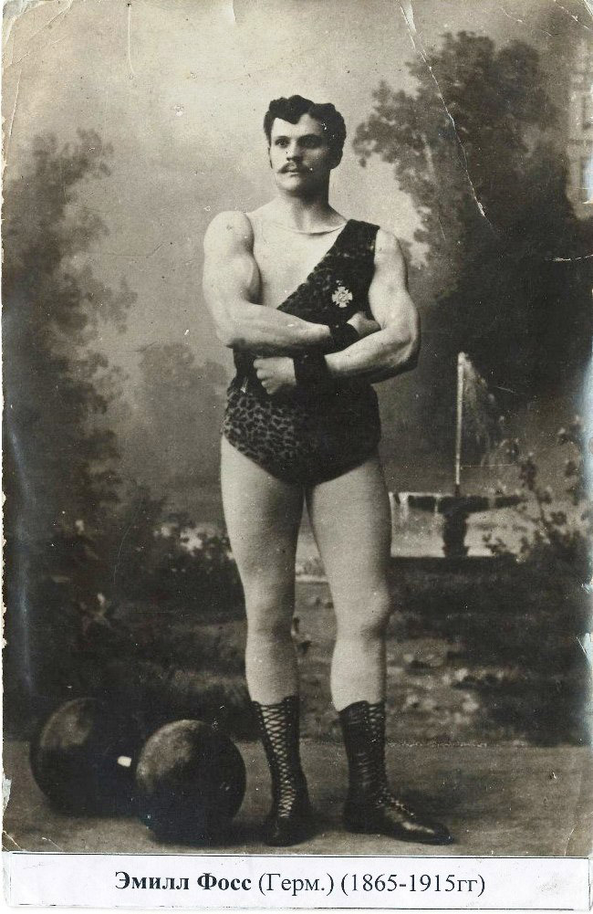 Emil Voss