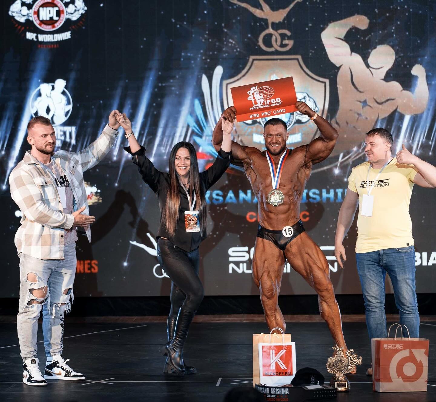 Vitaly Omelchenko�