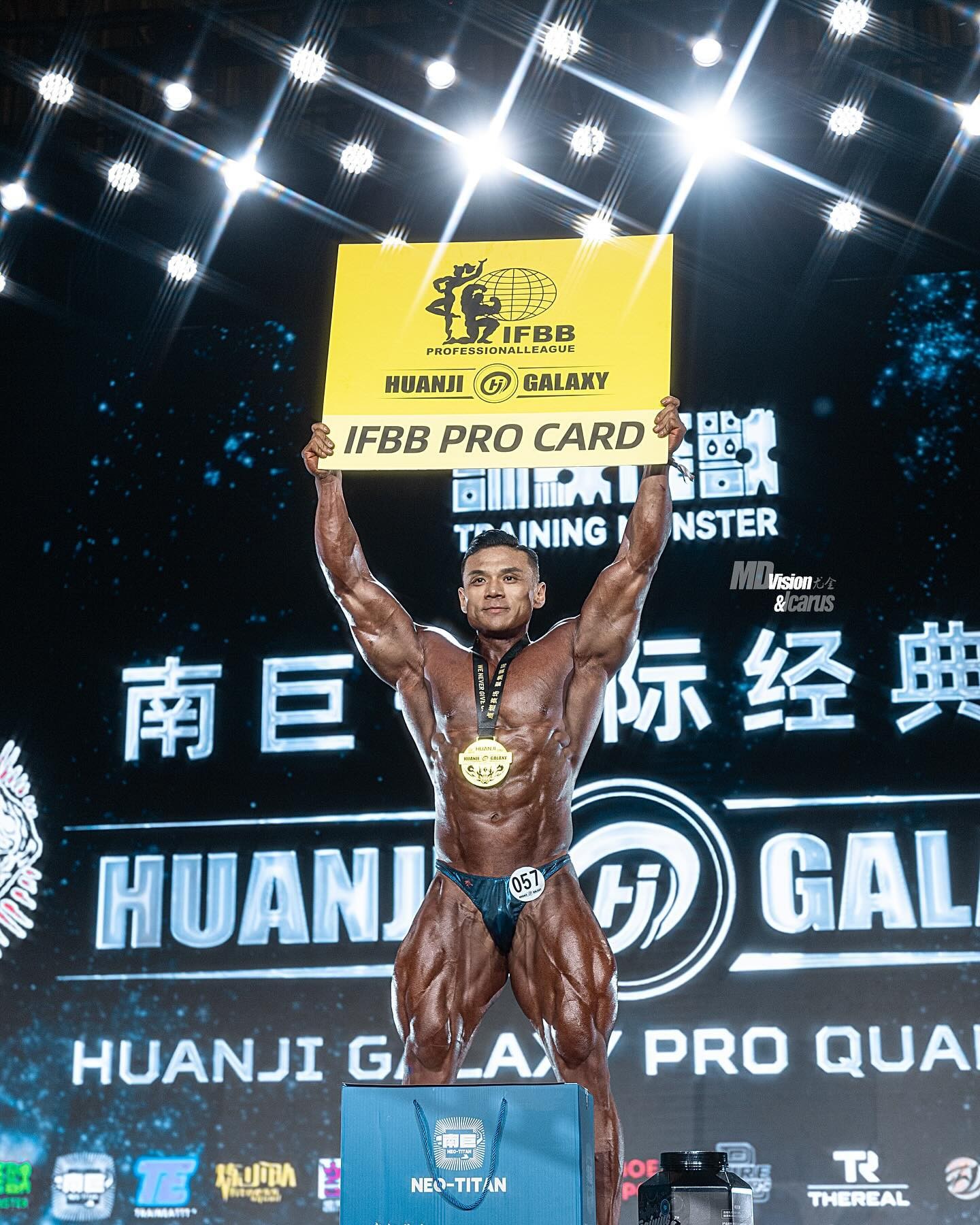 Yongjun Liu�