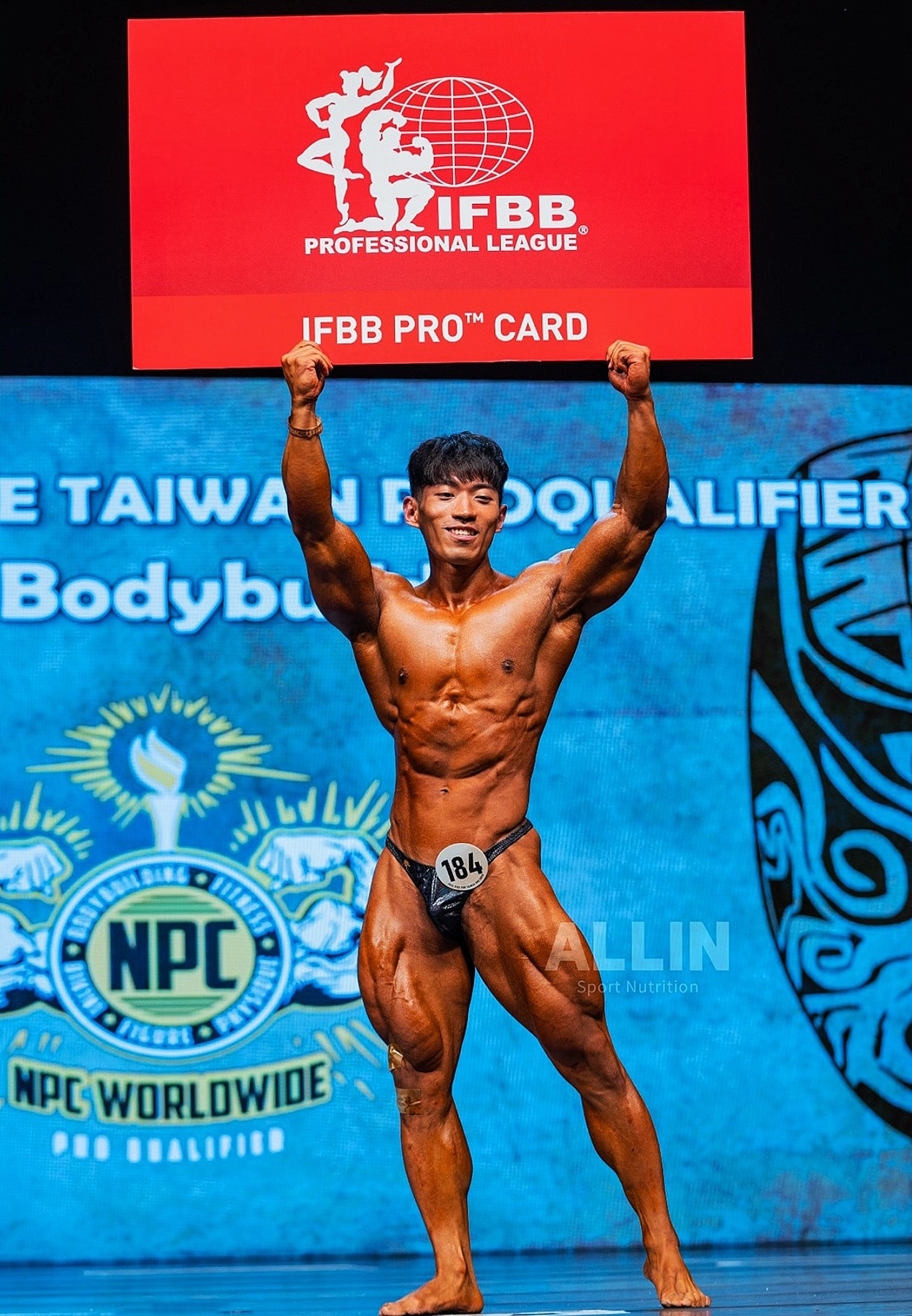 �Weijie Huang