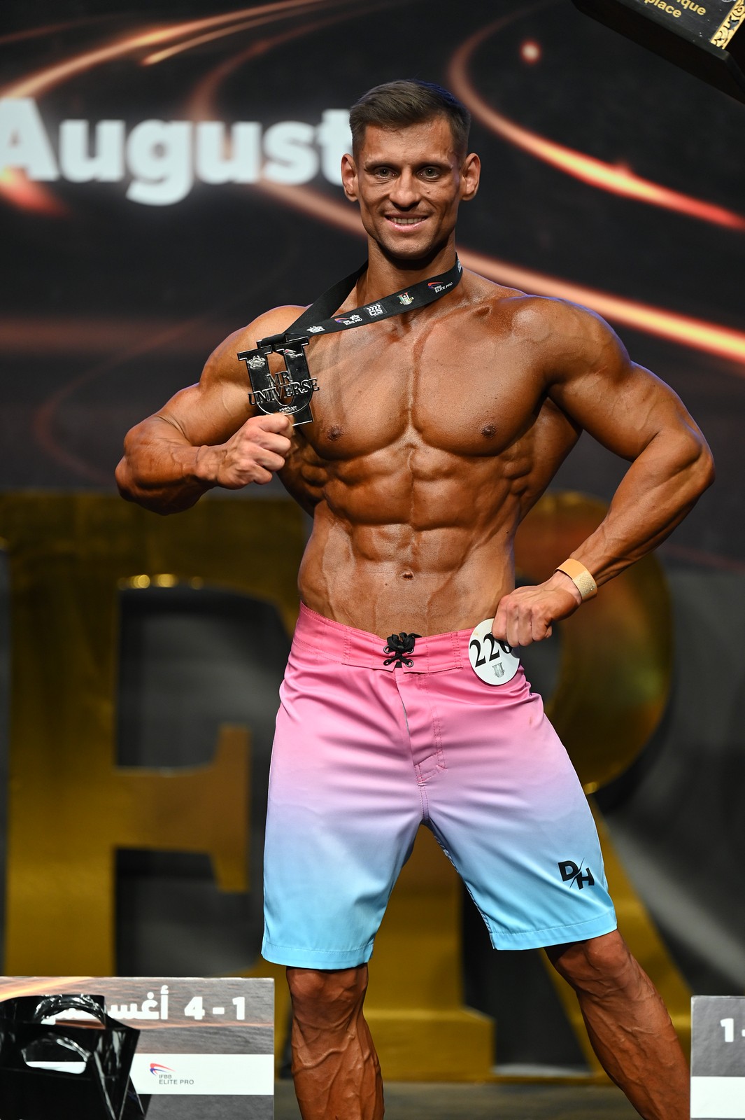 Ivan Gekov�