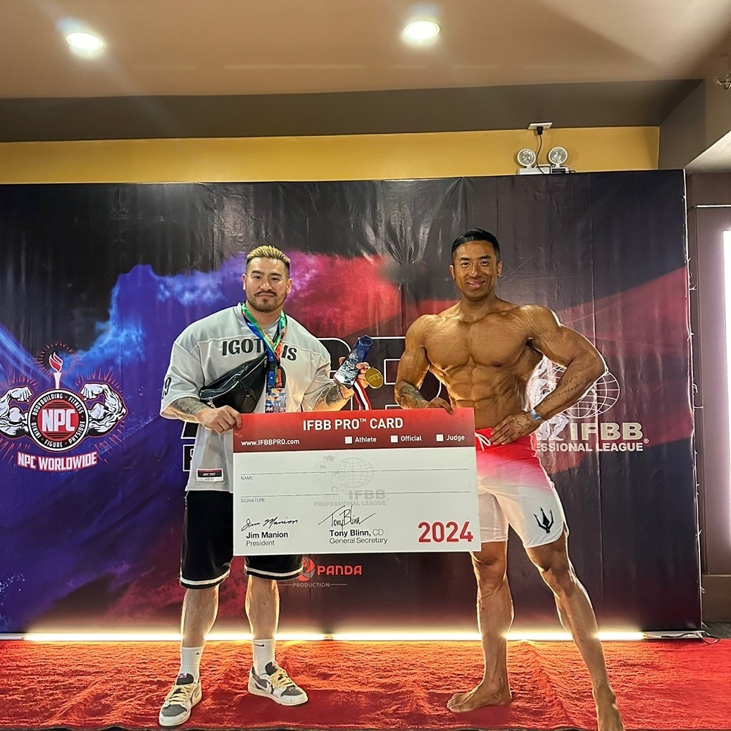 �Han Joohyeop