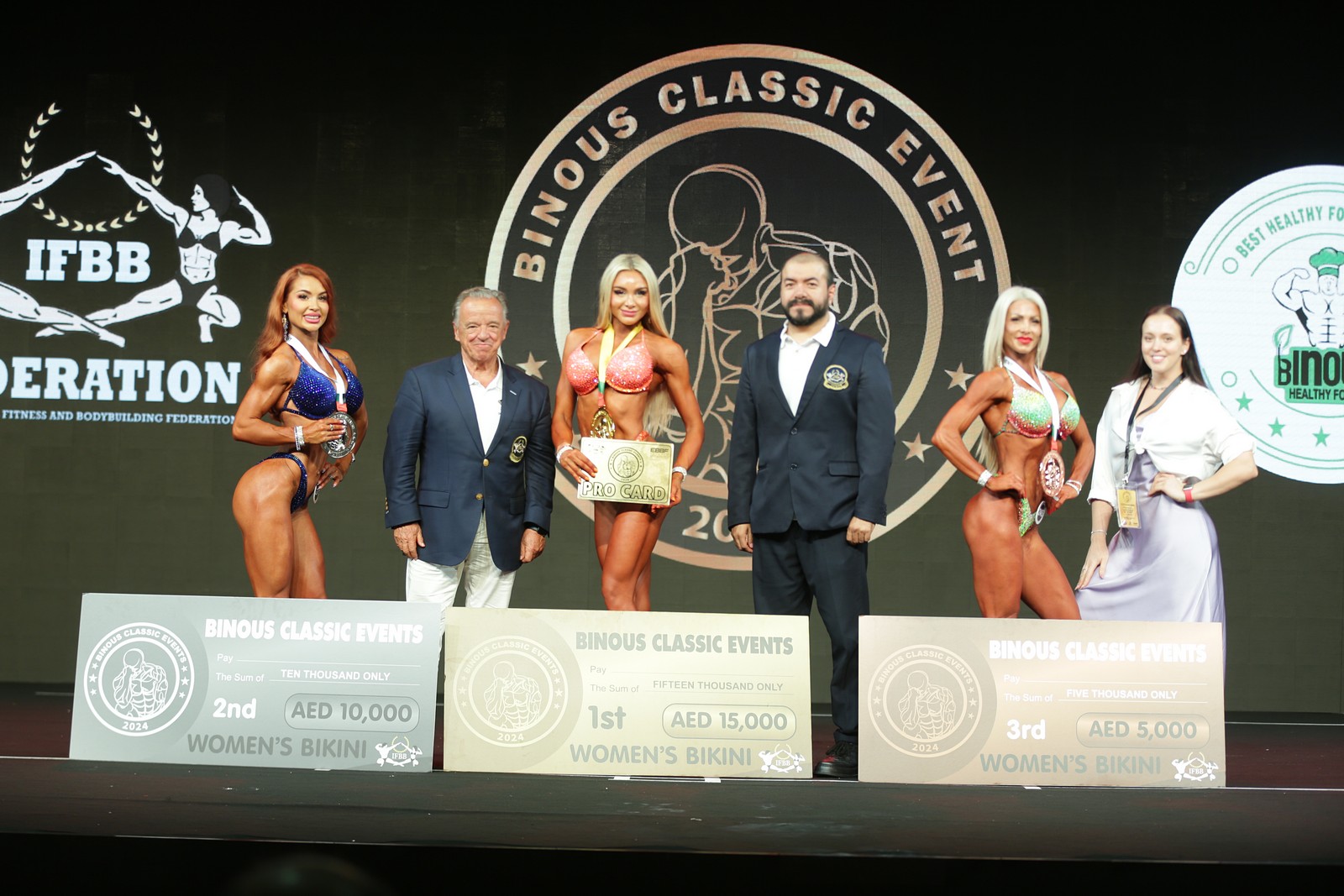 �Marina Ceban, Daria Borisova, Elena Zdjelar