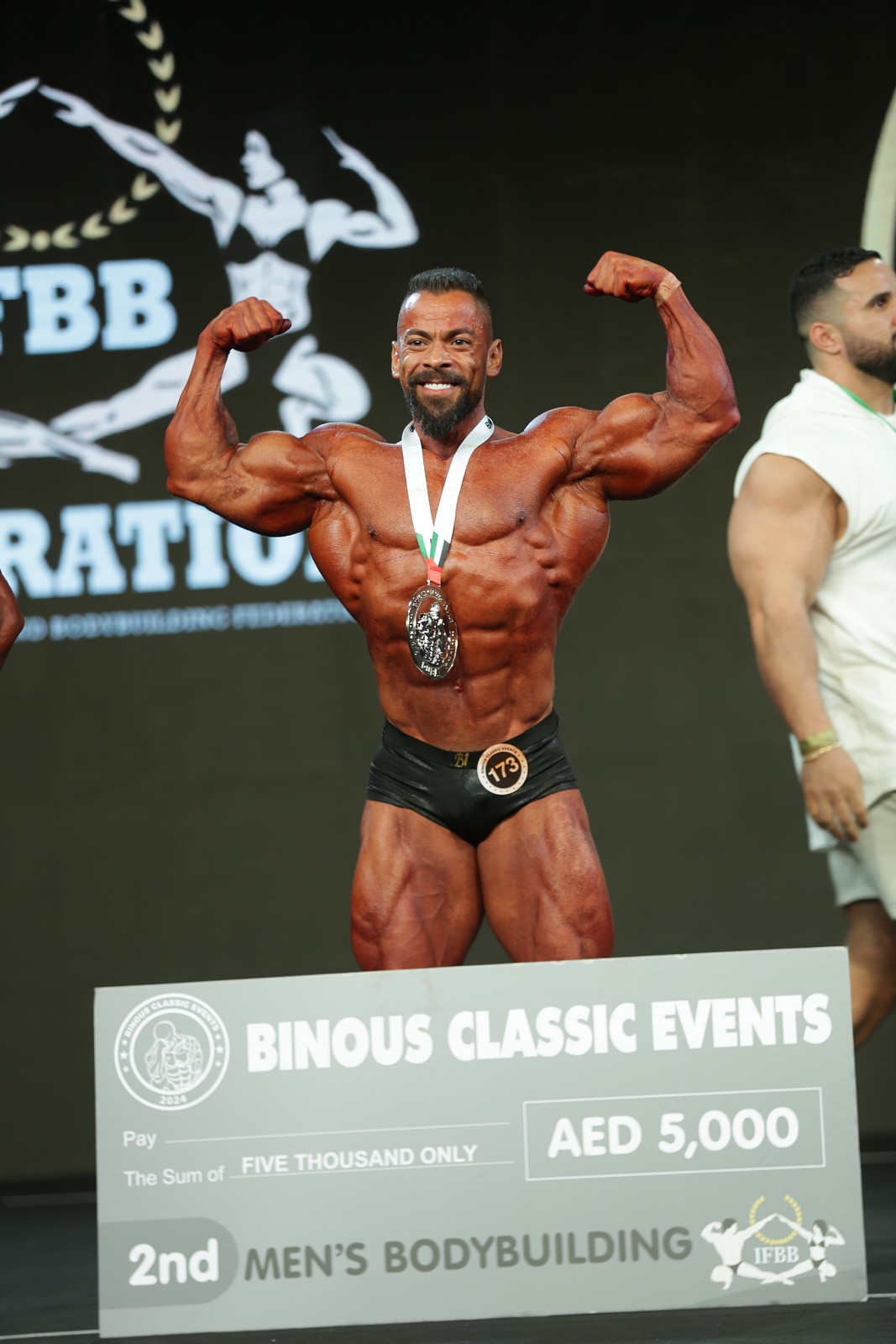 �Ibrahim Shourai