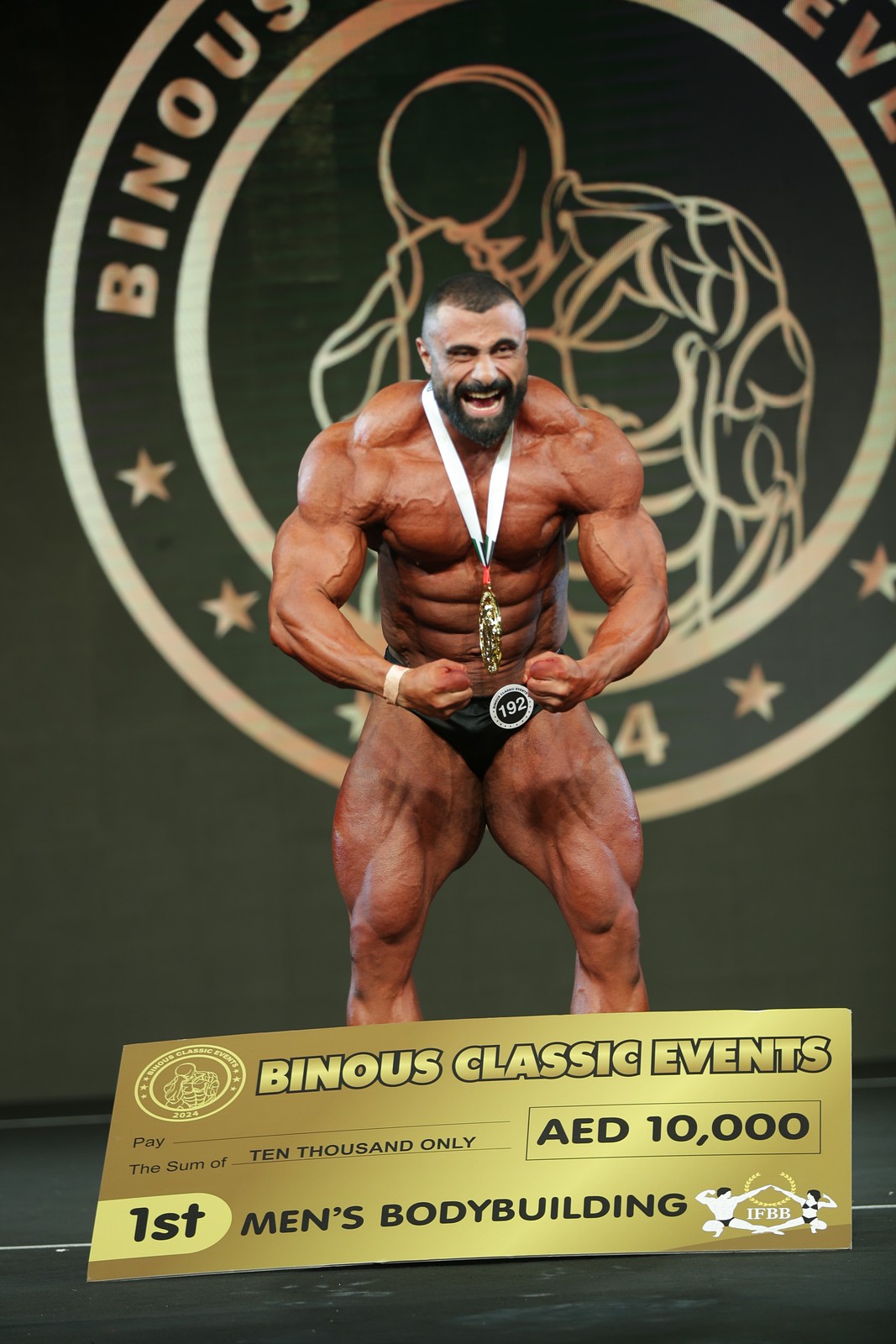 �Ahmed El Marhoumy