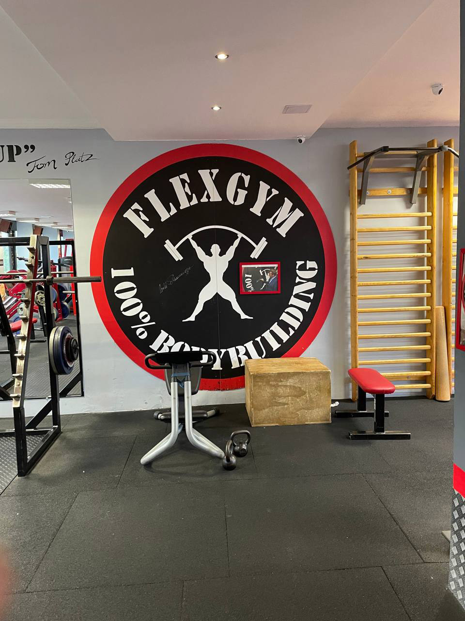 Flex Gym