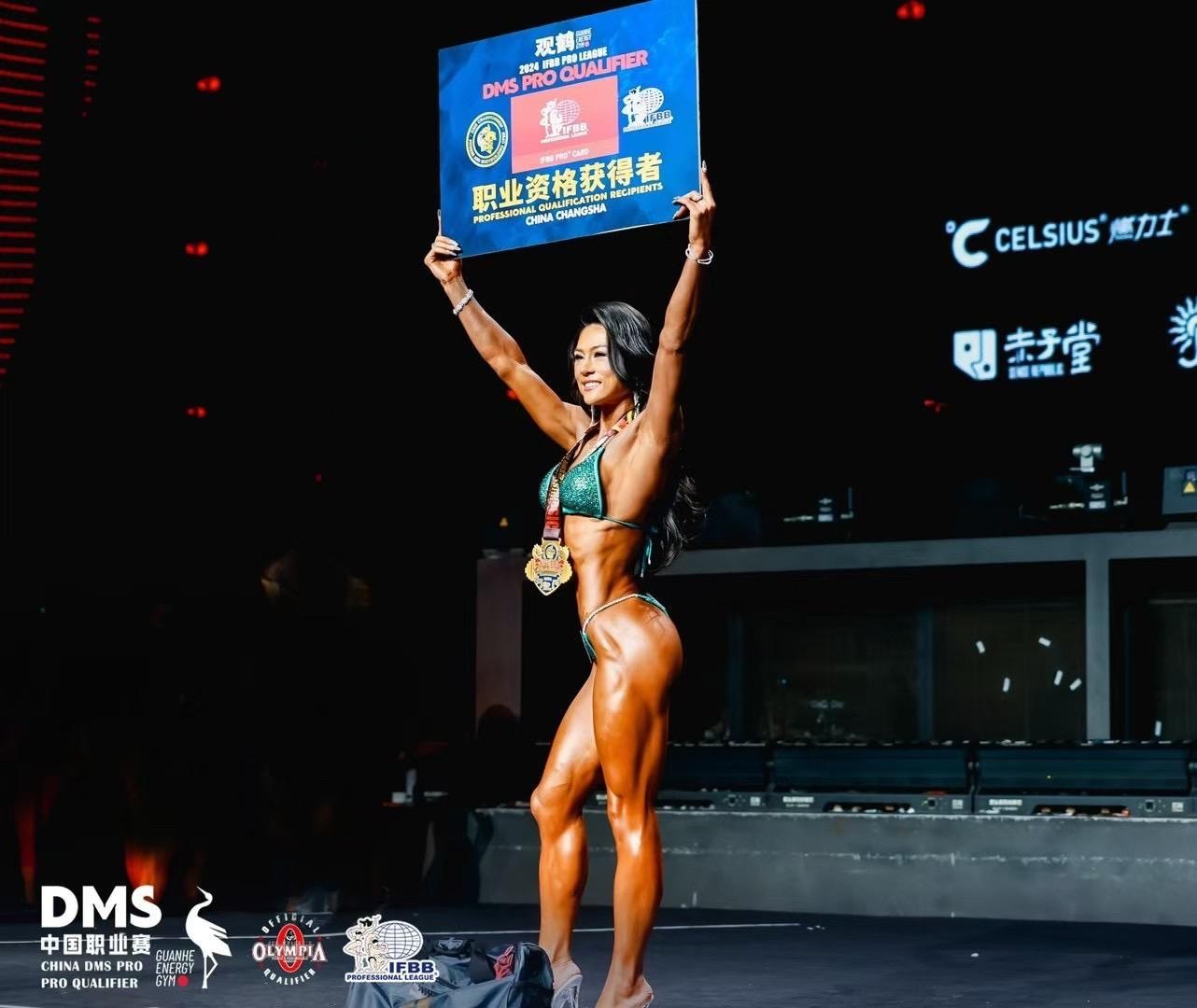 Yingyi Xiao�
