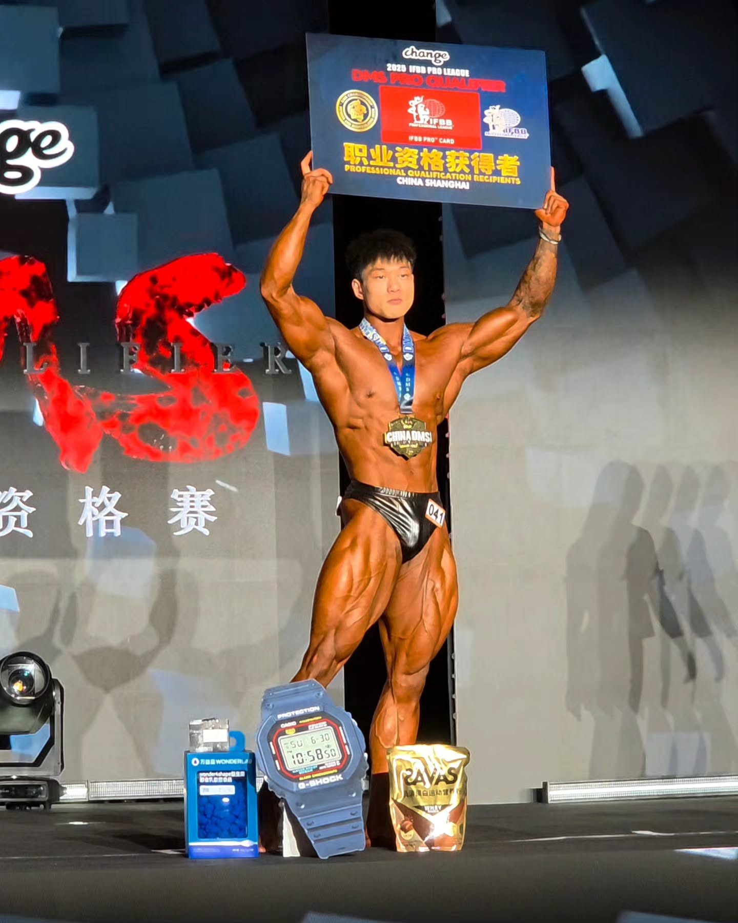 Yunsen Shen�