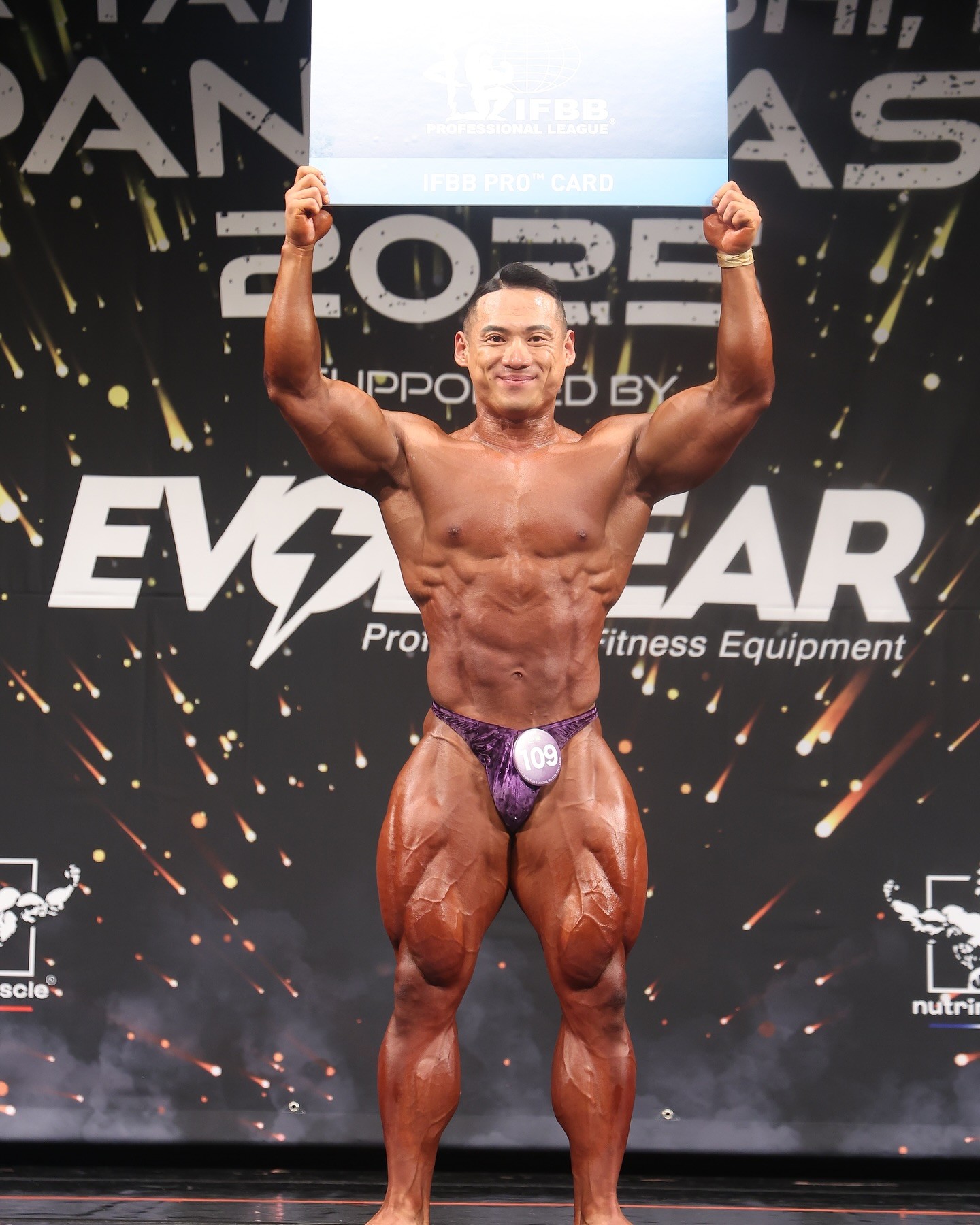 �Jeong Hyeon Bong