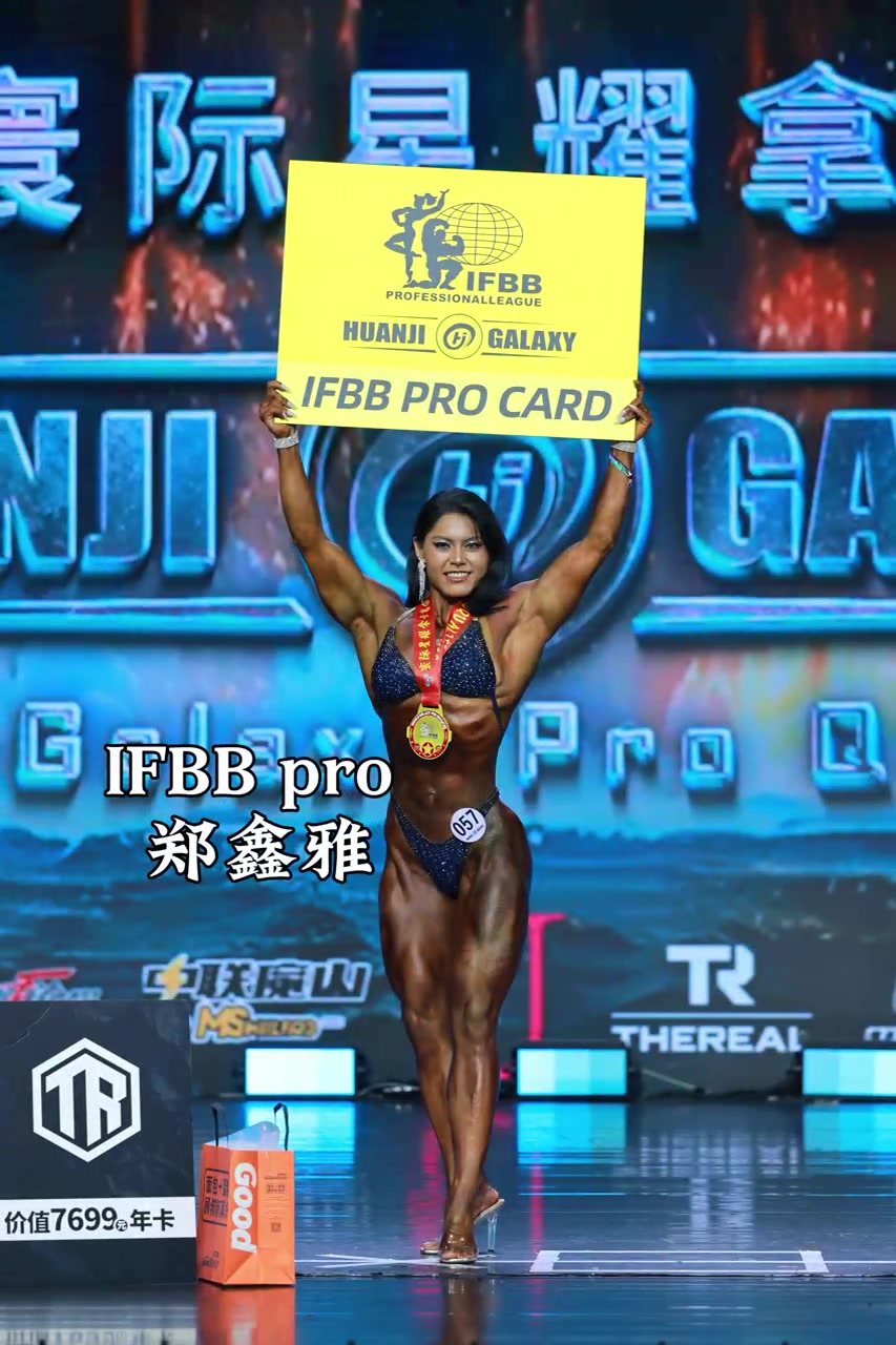 Xinya Zheng�