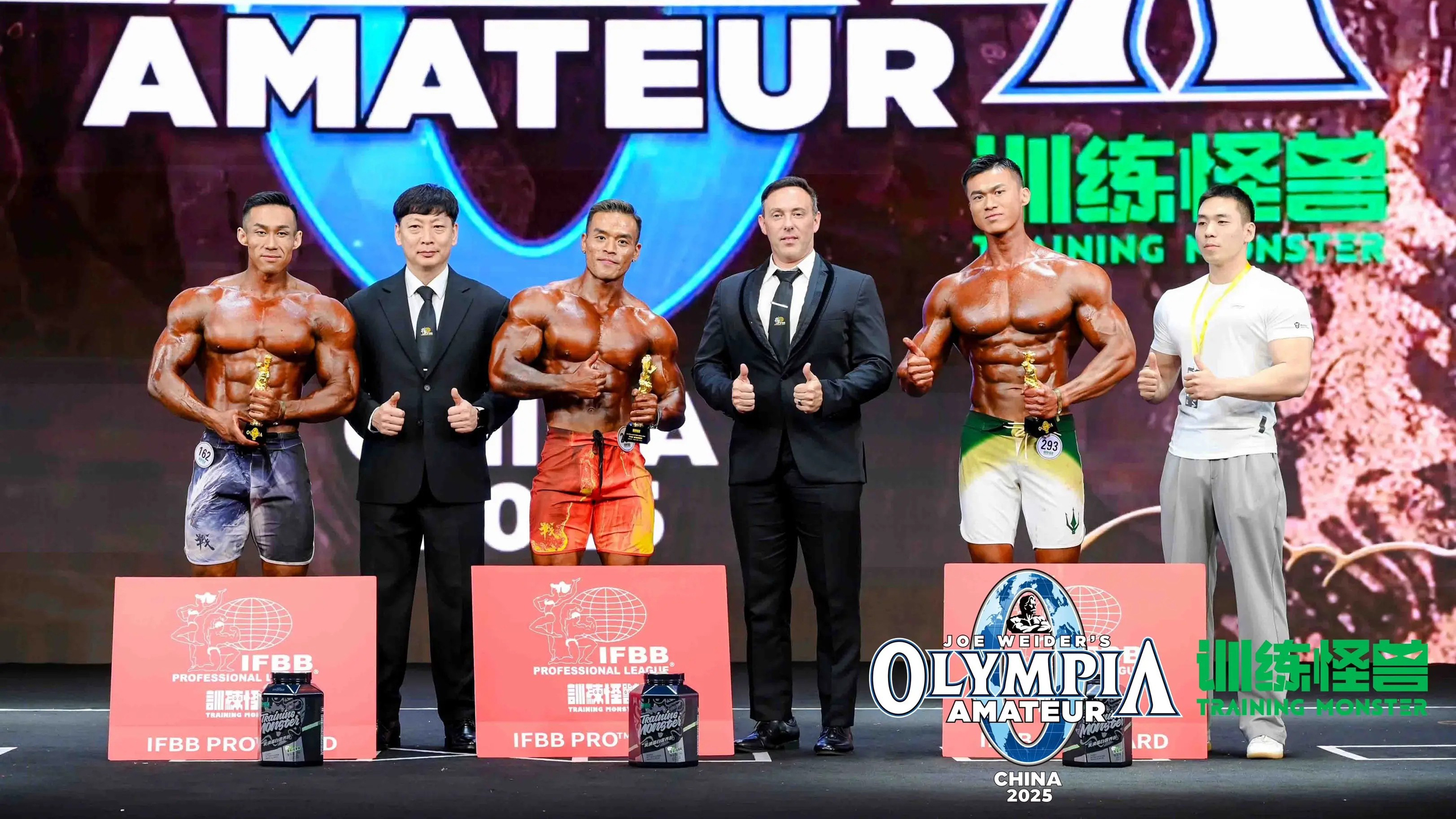 Kai Rui, Weitong Geng, Cheng Wang�