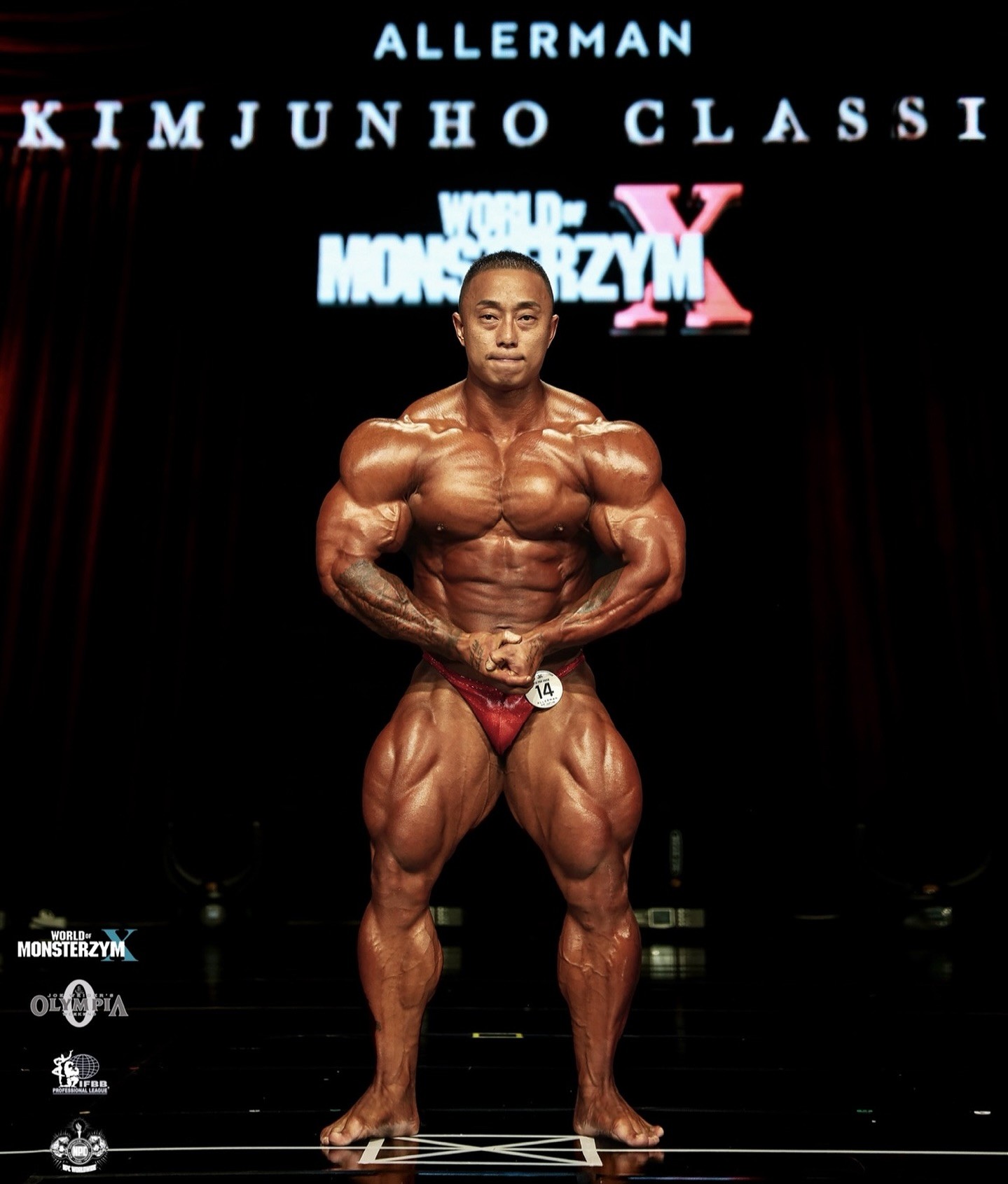�Seongil Ryu