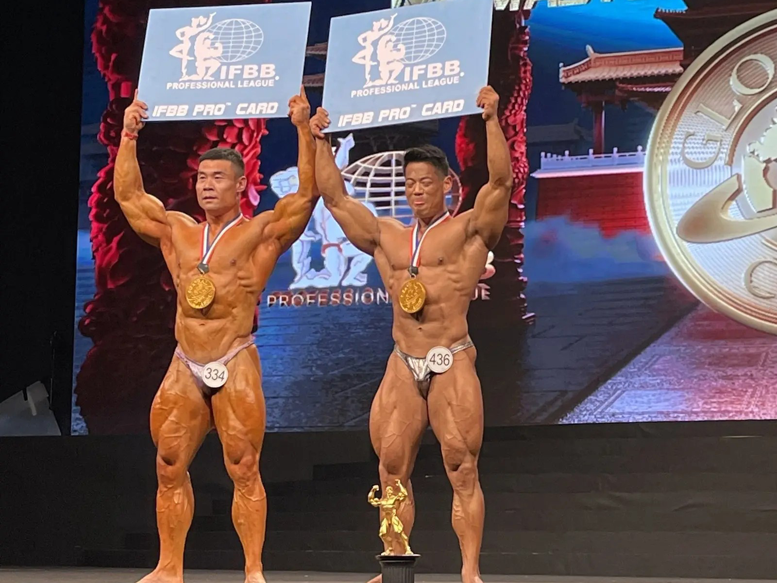 Zhiyang Bian, Dao Yuan Tang�