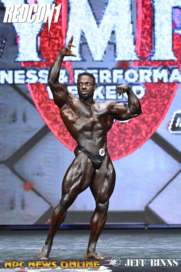 Terrence Ruffin