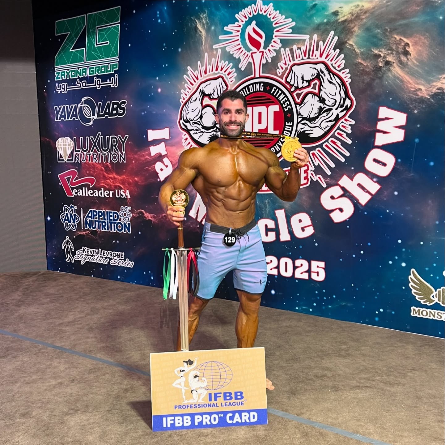 Mohammad Qolizadeh�
