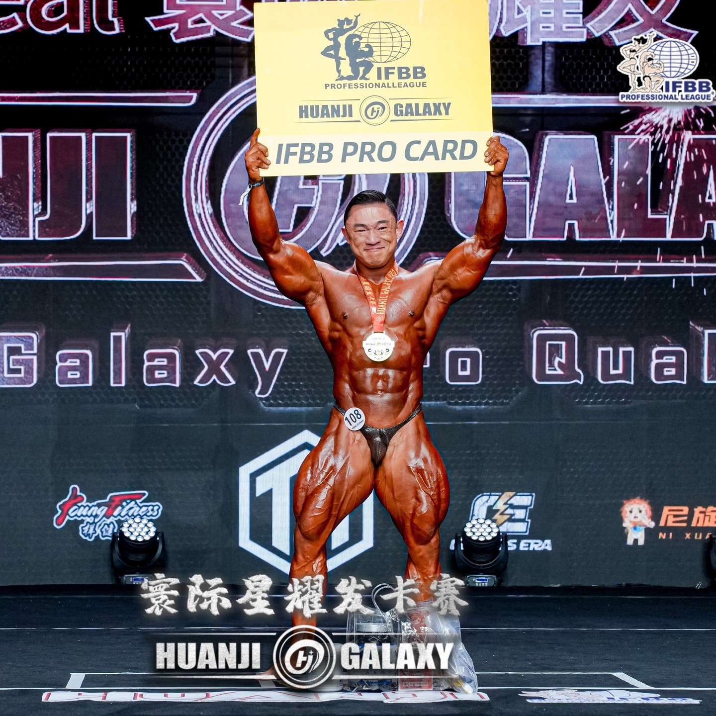 �Zhihe Hong
