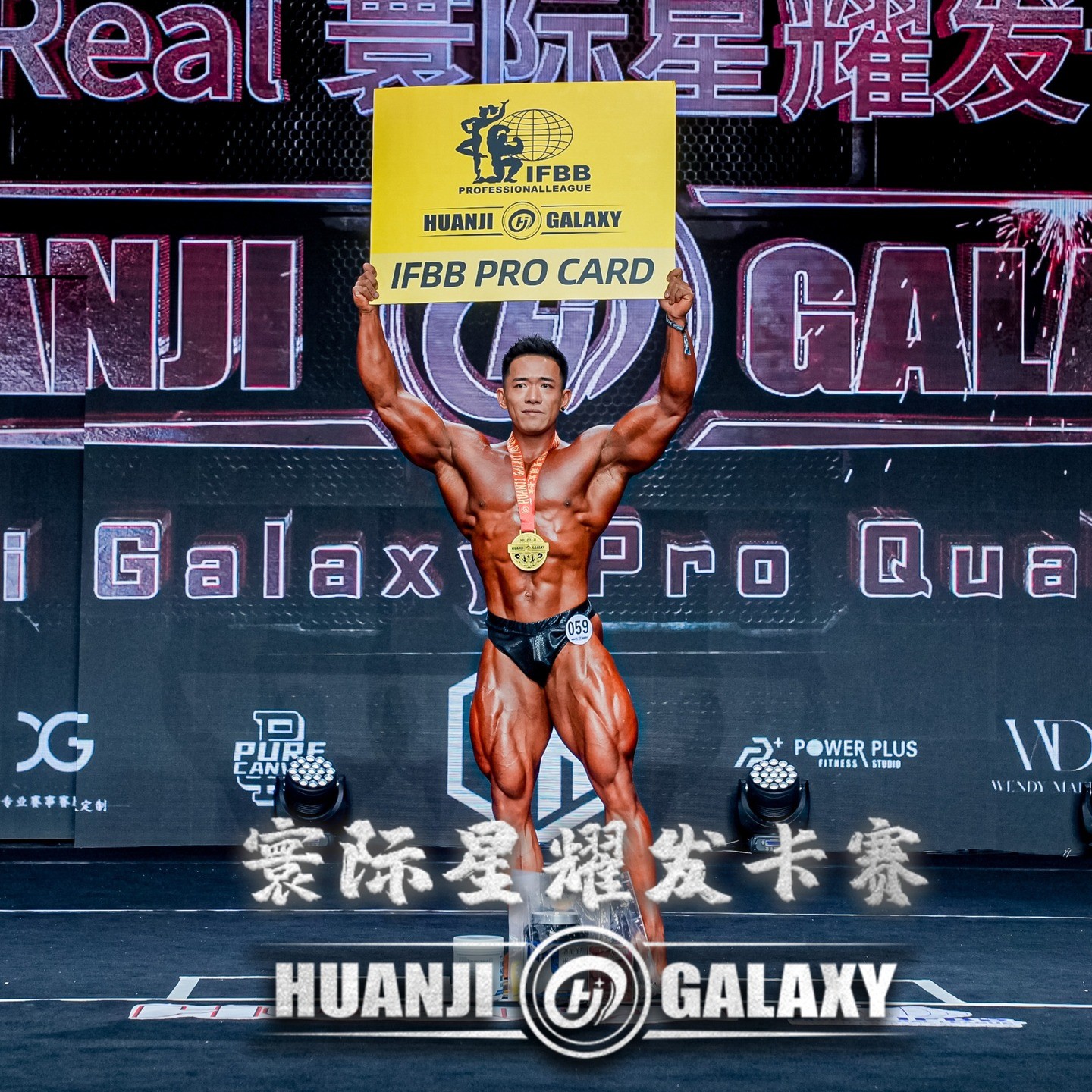 Weiqing Yang�