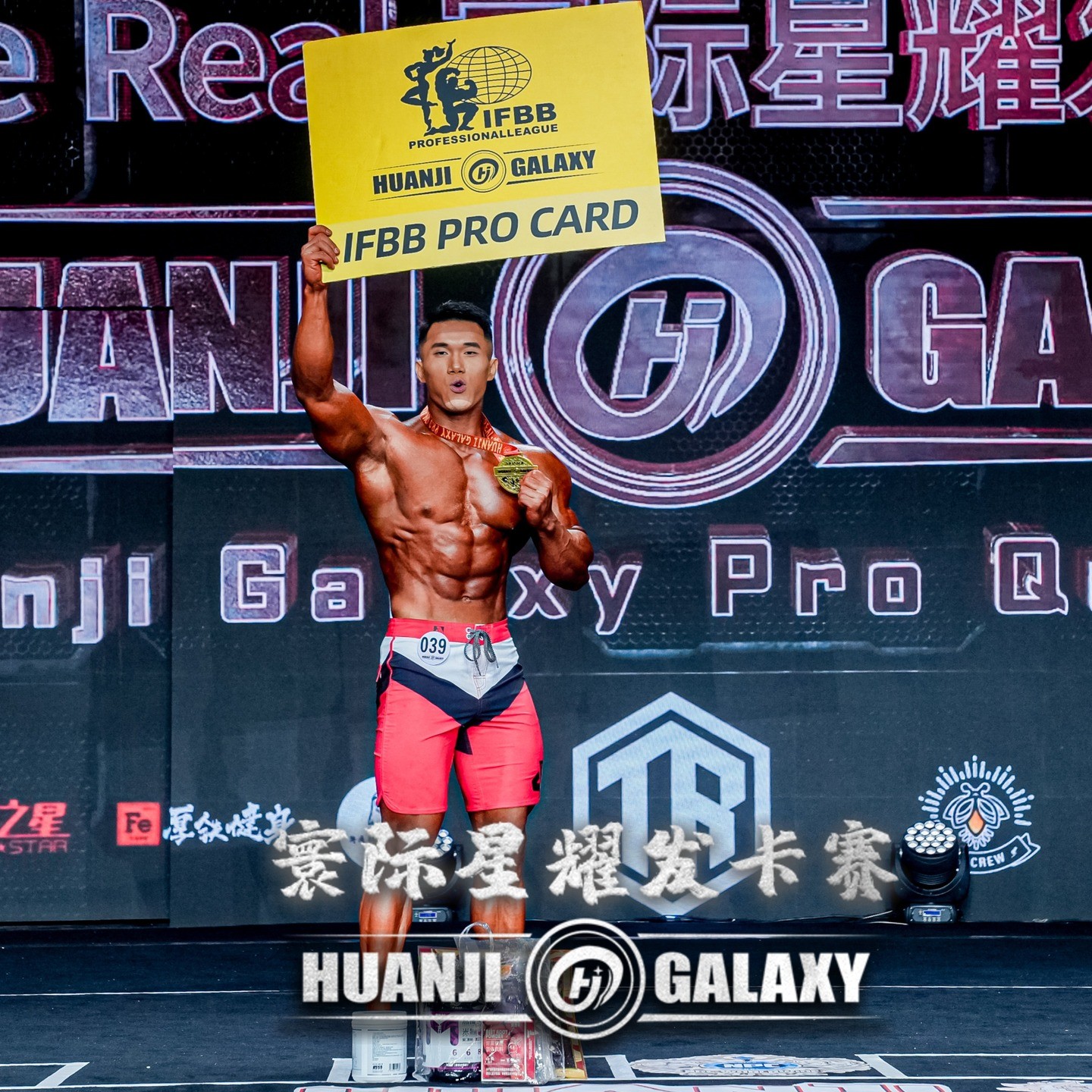 Hao Liu�