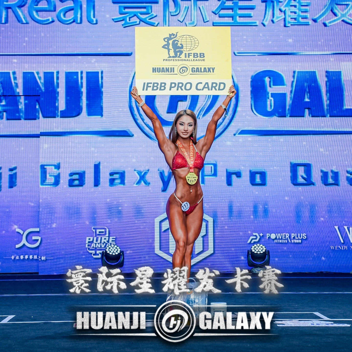 �Jiaying Wang