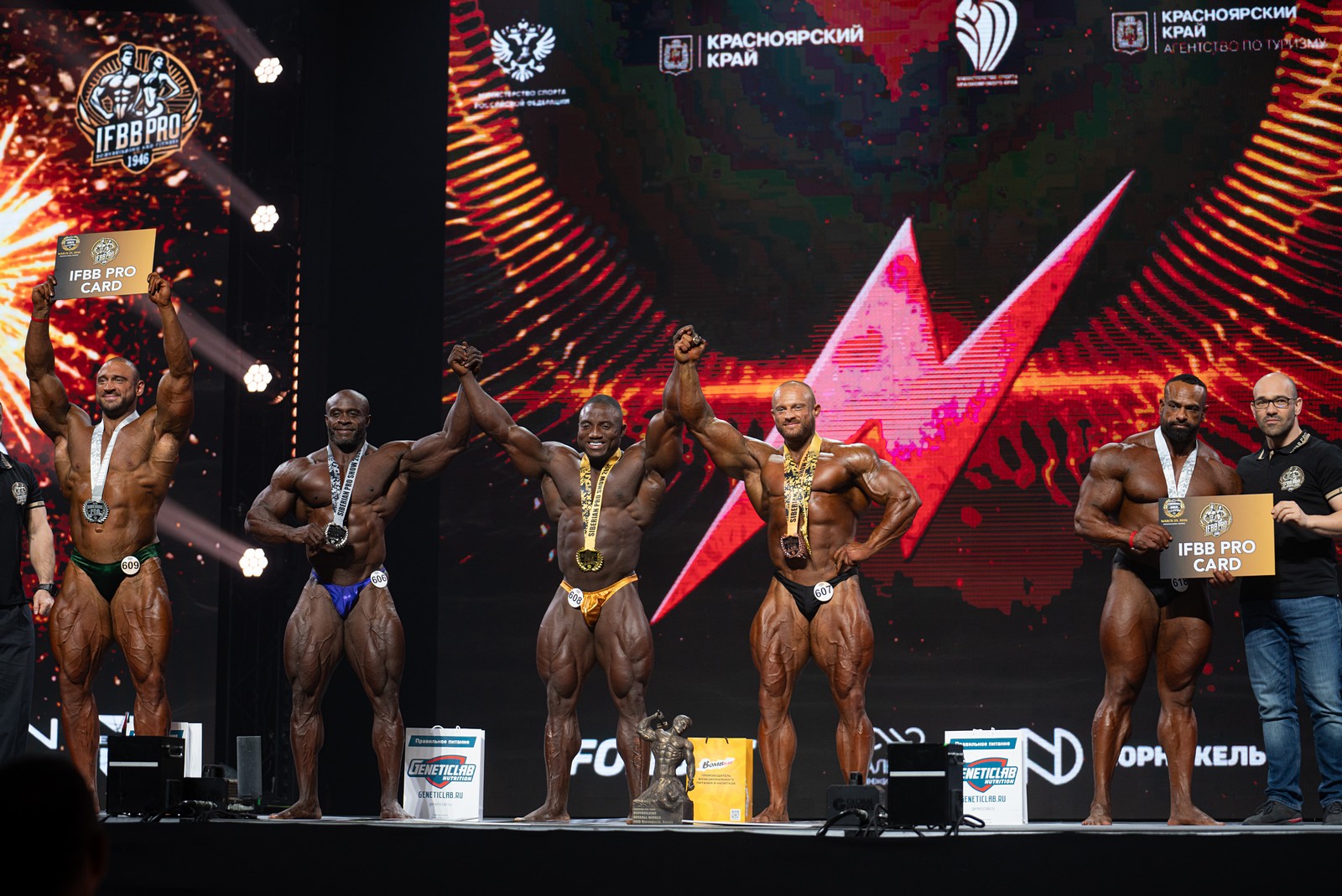 	Sergey Mandrik, Eddy Wilson, David Ndokuro, Mikhail Dyadyuk, Mohamed El Emam
