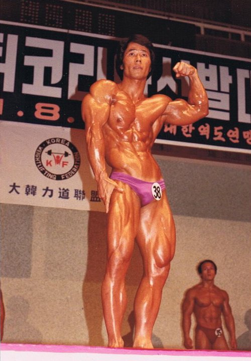Won Huh v 80. letech